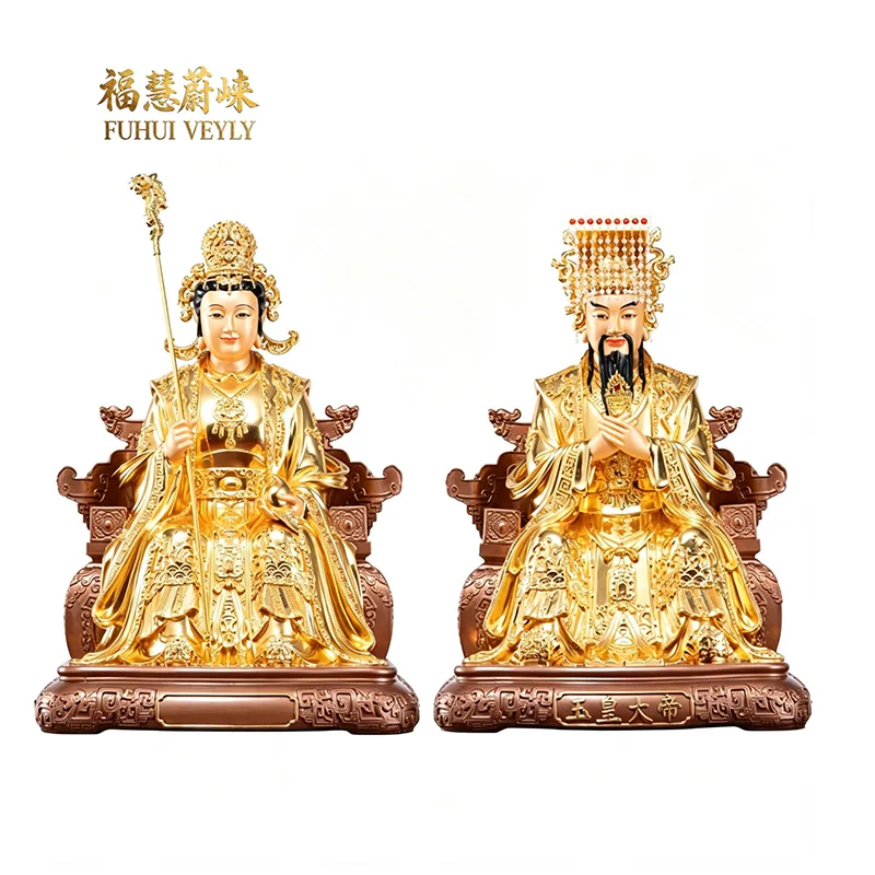 Messing bladgoud Yuhuang en Wangmu beeldenset